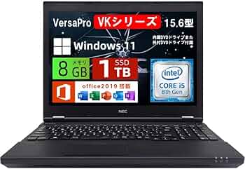 Amazon.co.jp: 【整備済み品】NEC ノートパソコン VersaPro VKシリーズ