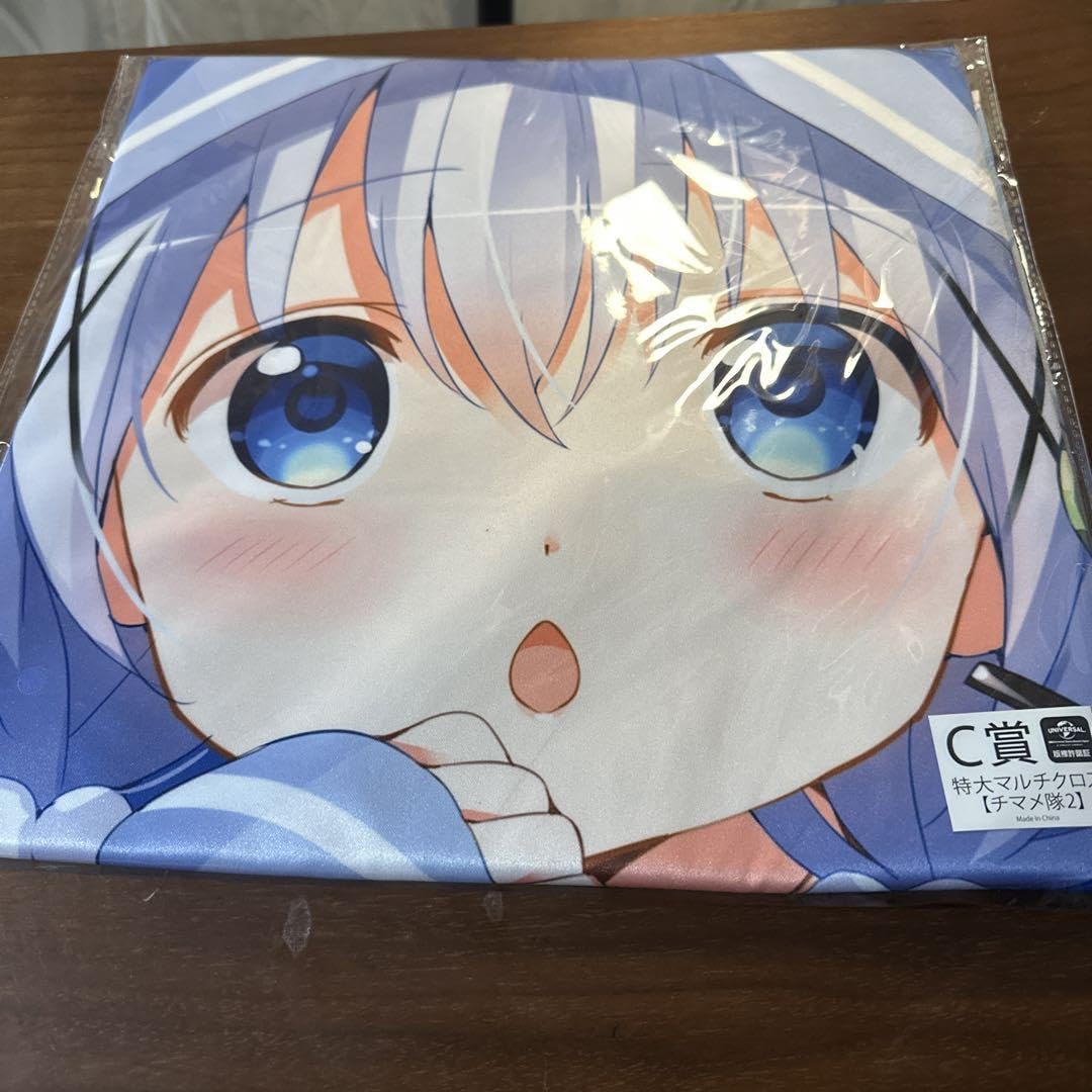 Amazon.co.jp: ごちうさ 特大マルチクロス チマメ隊2 くじ CQJ : おもちゃ