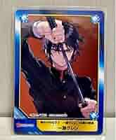 Amazon.co.jp: 終わりのセラフ 一瀬グレン 16歳の破滅 ABTC