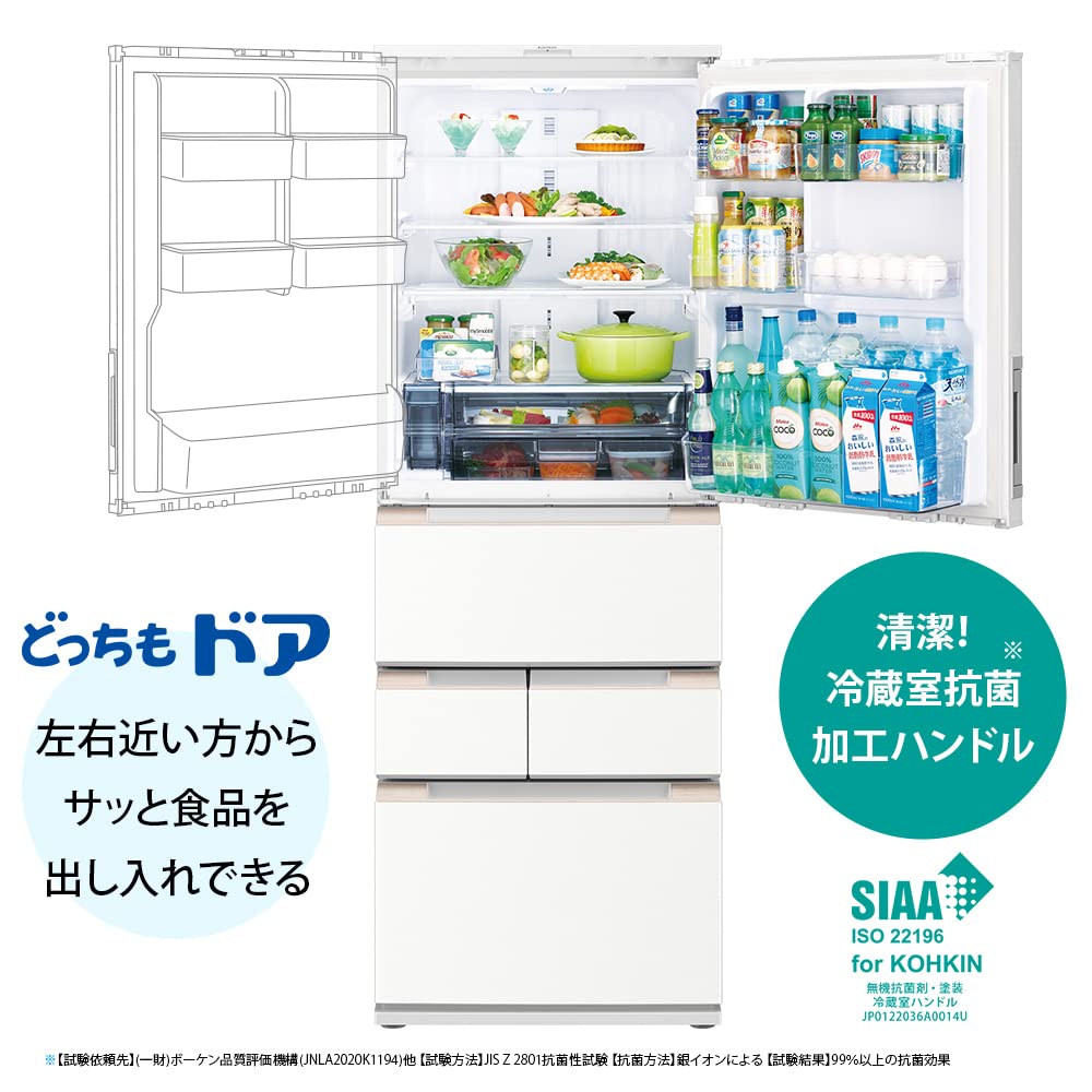 Amazon.co.jp: Sharp SJ-MW46J-W Refrigerator, Plasmacluster, 120.7