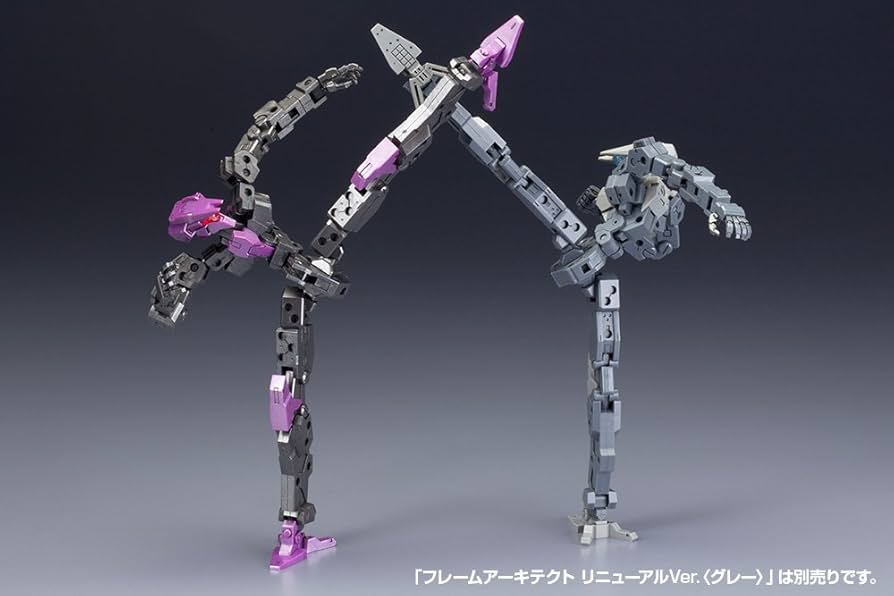 コトブキヤ フレームアームズ フレームアーキテクト リニューアルVer. 〈グレー〉 1/100スケール プラモデル ggw725x フレームアーキテクト リニューアルVer.〈グレー〉｜フレーム