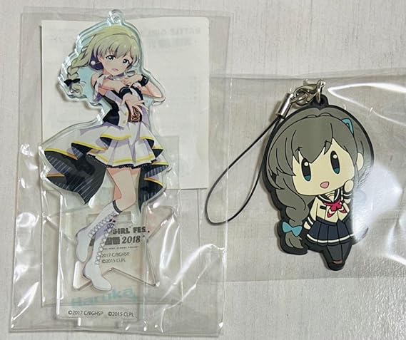 バトルガール ハイスクール ラバスト セット ヨドバシ.com - コロプラ バトルガールハイスクール 新制服