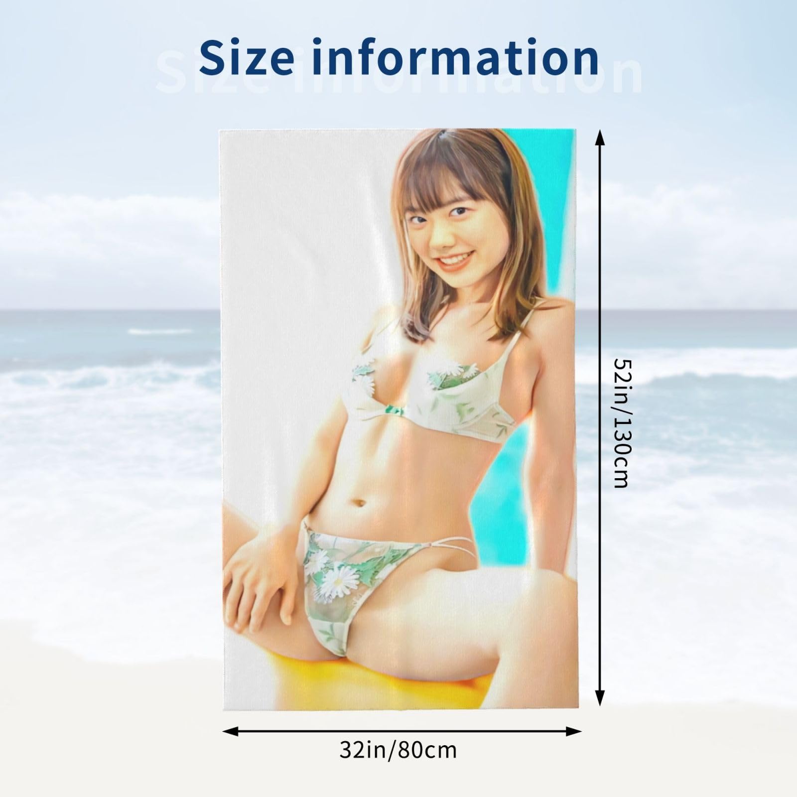 Amazon｜korkus 芦田愛菜 バスタオル ハンドタオル ビーチタオル