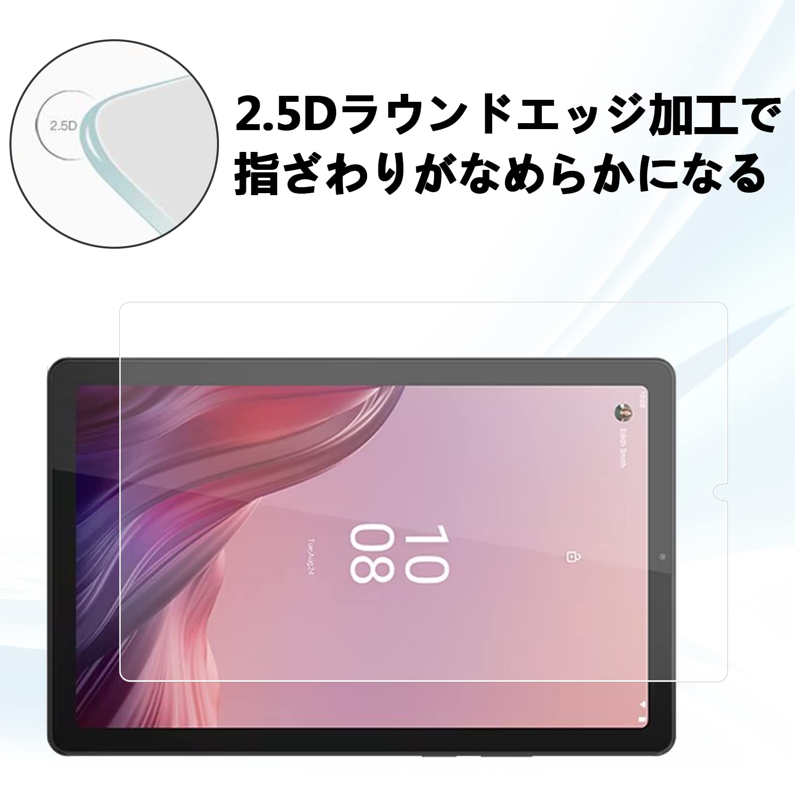 Lenovo Tab B9 タブレット 9.0インチ ワイド パネル Amazon.co.jp: Lenovo Tab B9 タブレット (9.0インチ ワイド パネル