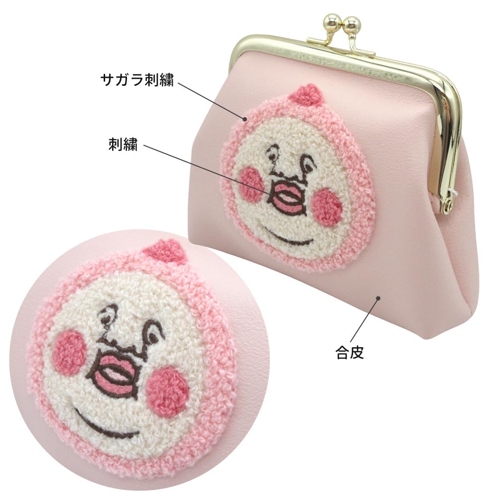 Amazon.co.jp: こびとづかん[コインケース]がま口ポーチ