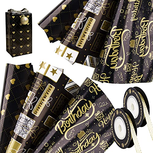 Papel de Regalo Negro Marca BHGT