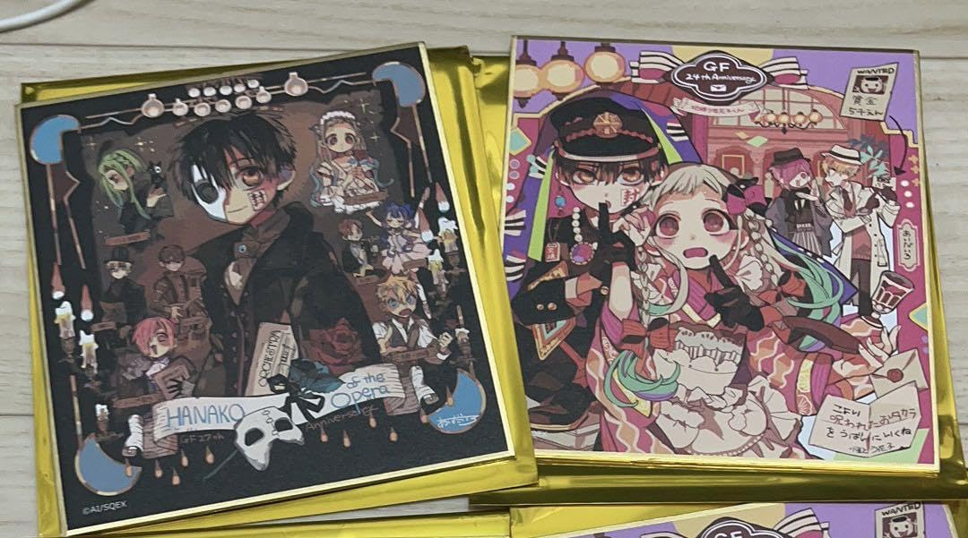 Amazon.co.jp: 地縛少年花子くん gファンタジー 30周年 色紙 花子くん