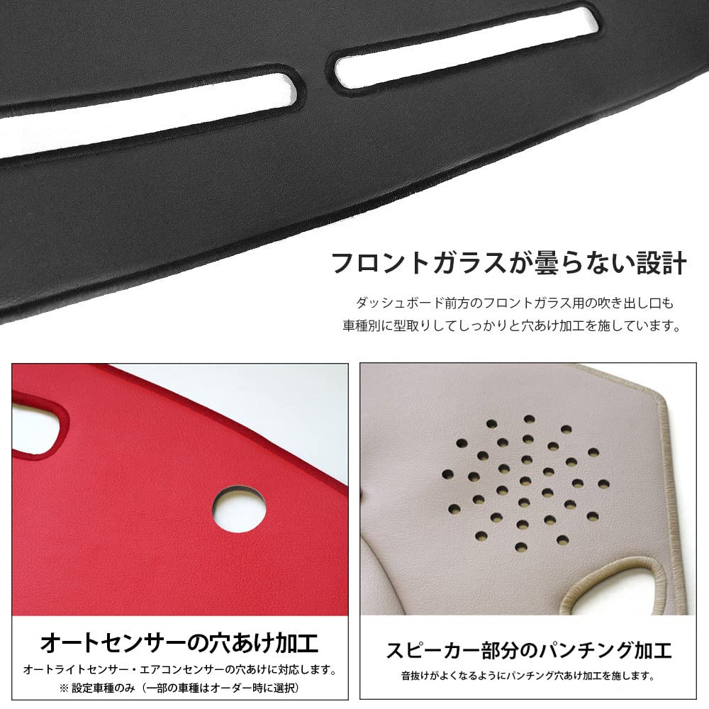 アルファード/ヴェルファイア 20系前期 ダッシュボード　青い炎 アルファード/ヴェルファイア 20系前期 ダッシュボード 青い炎