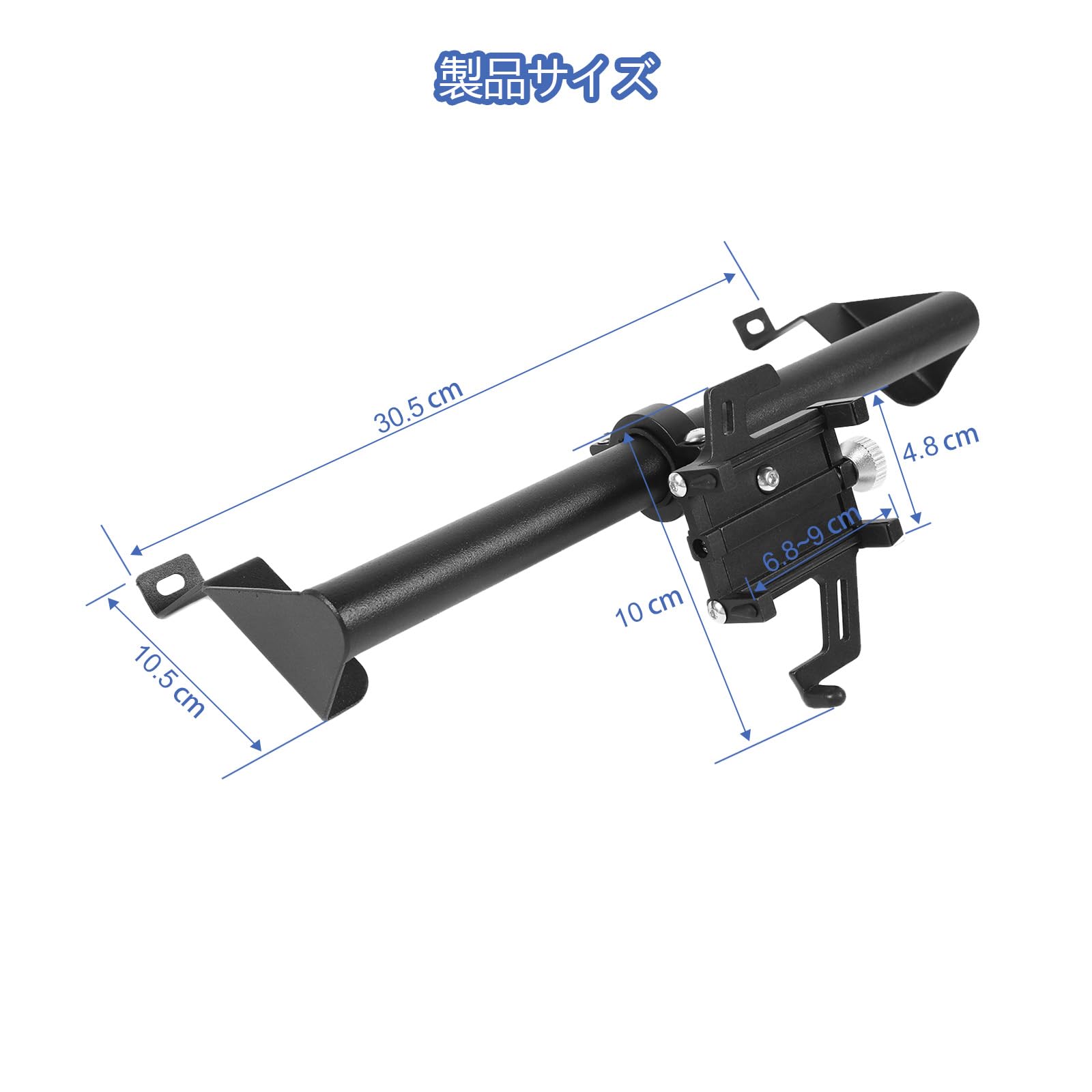 ライフルホルダー ジープ車載用