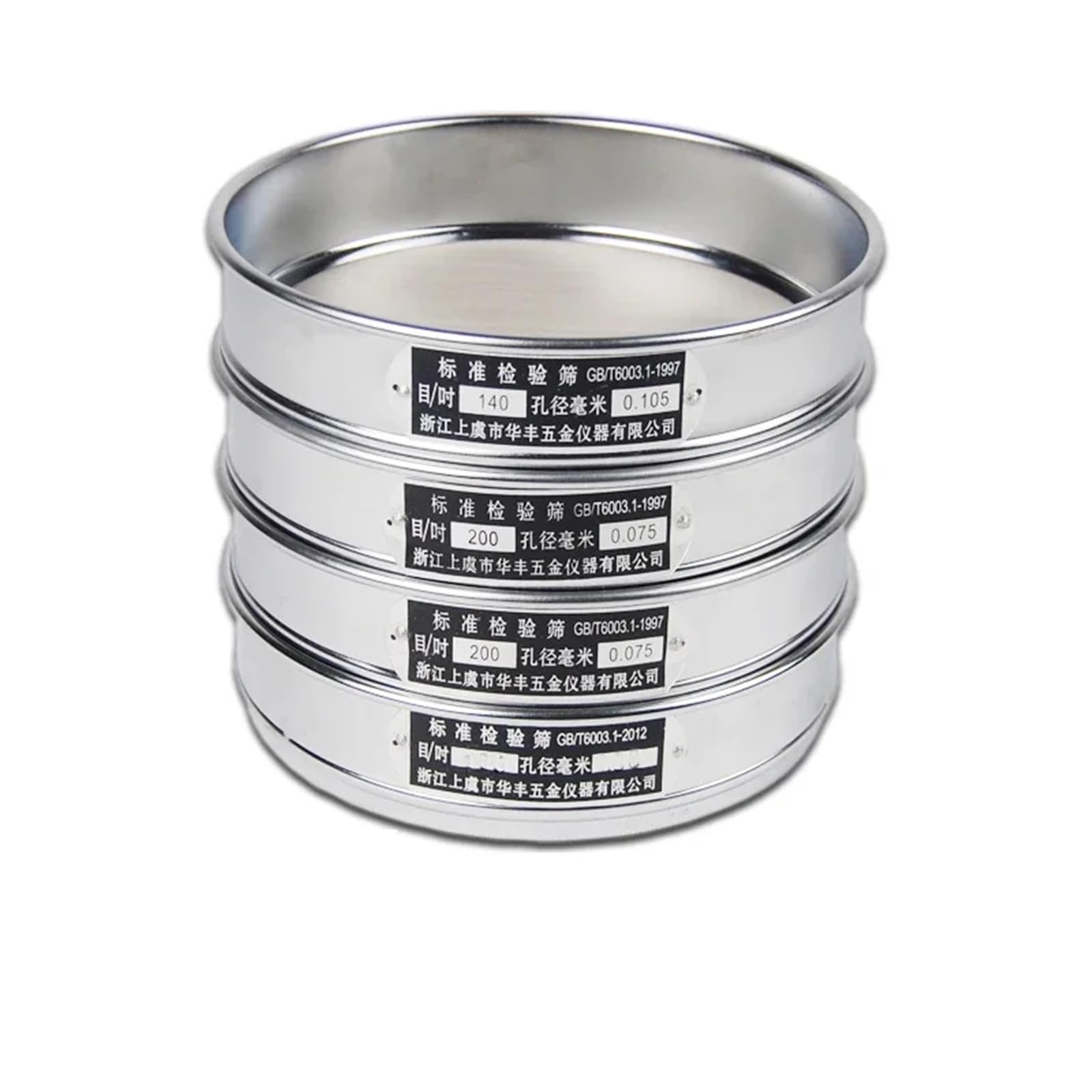 Lebensmittelfilter, 30 cm, Standard-Labortestsieb, 304 SUS-Filter, 1 Stück