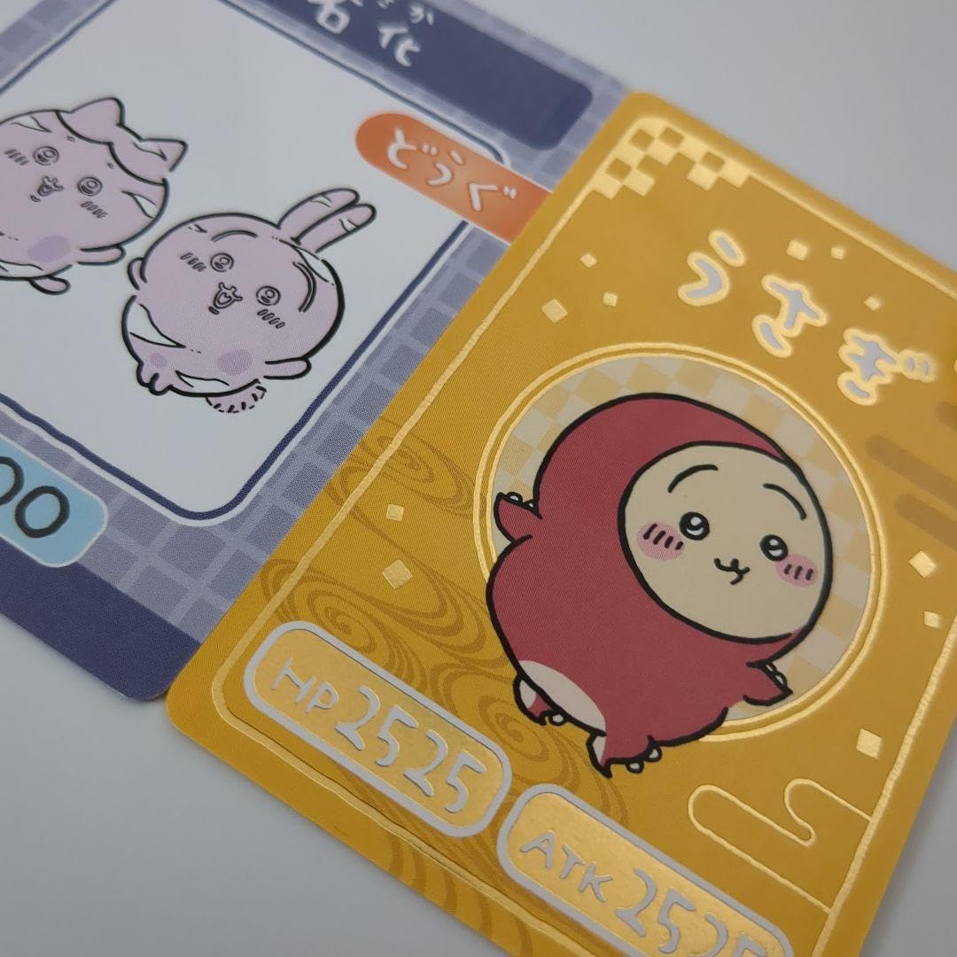 Amazon.co.jp: ちいかわ コレクションカードグミ3 うさぎ : おもちゃ