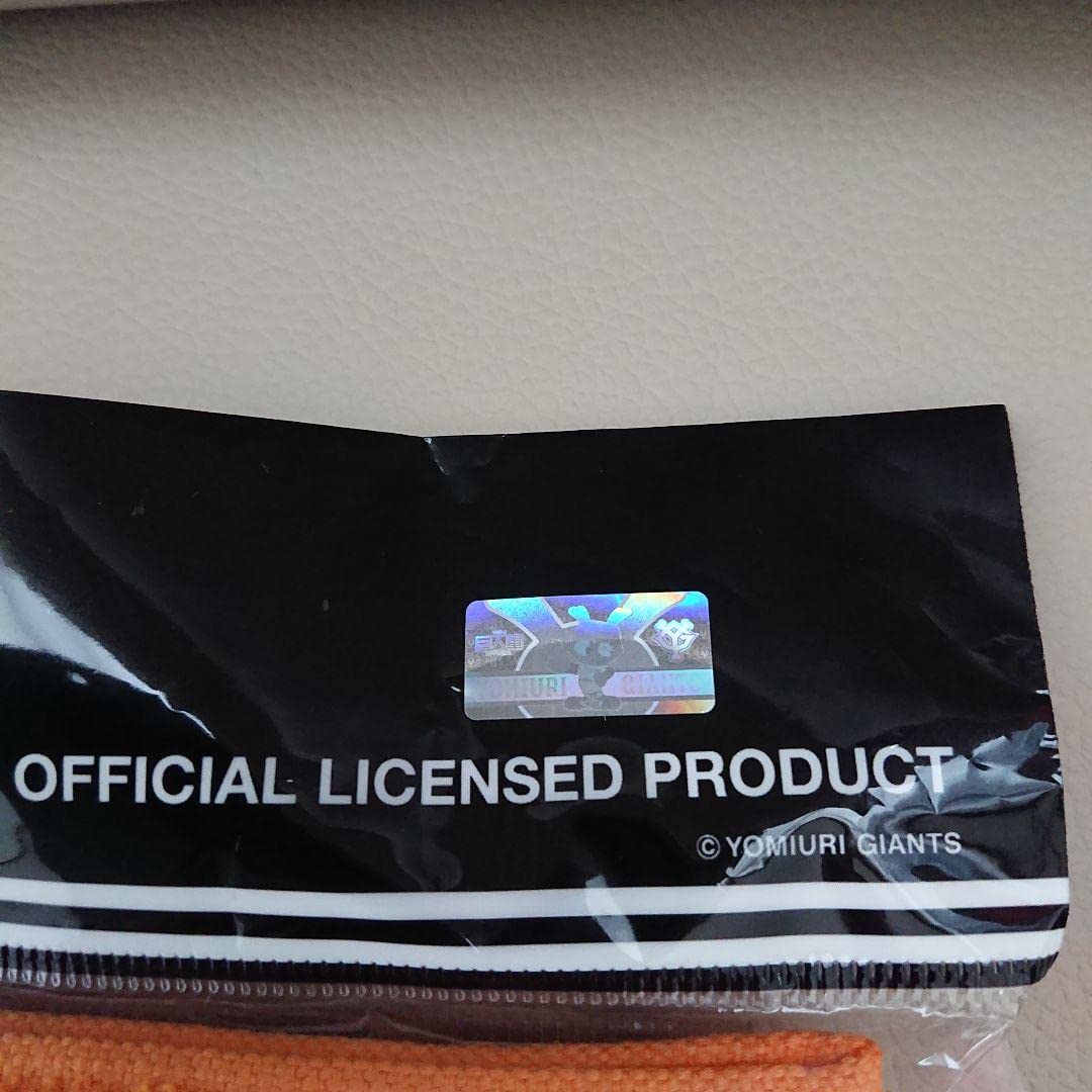 Amazon.co.jp: 読売ジャイアンツ 巨人 大勢 プレイヤーズ フェイス