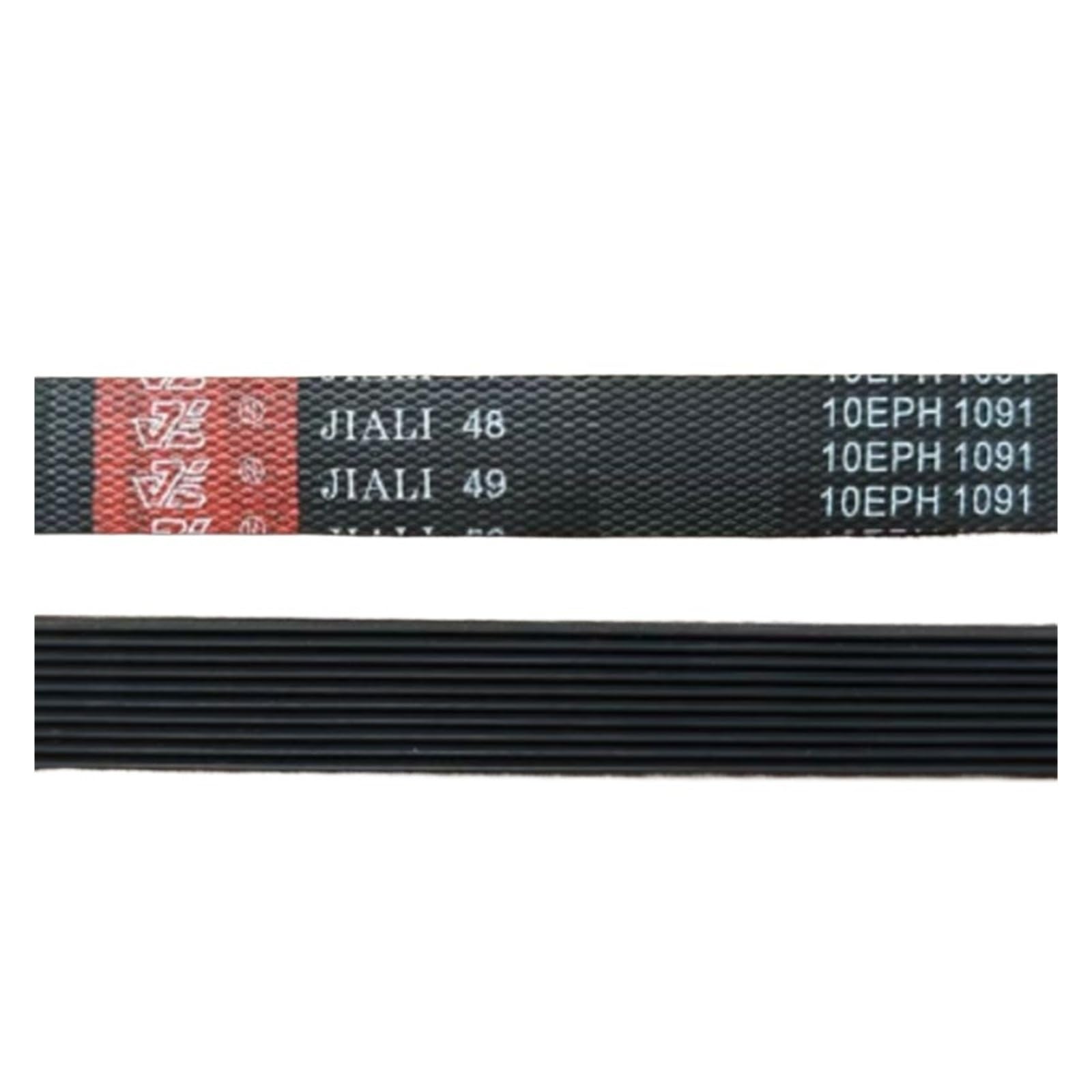 Courroie de convoyeur 10EPH1091 Panasonic pièce tambour lave-linge