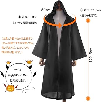 ハロウィンイベントロングマントフードコスチュームコスプレ