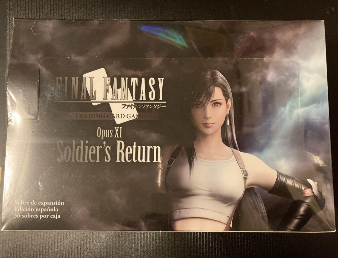 fftcg Opus 11 ボックス