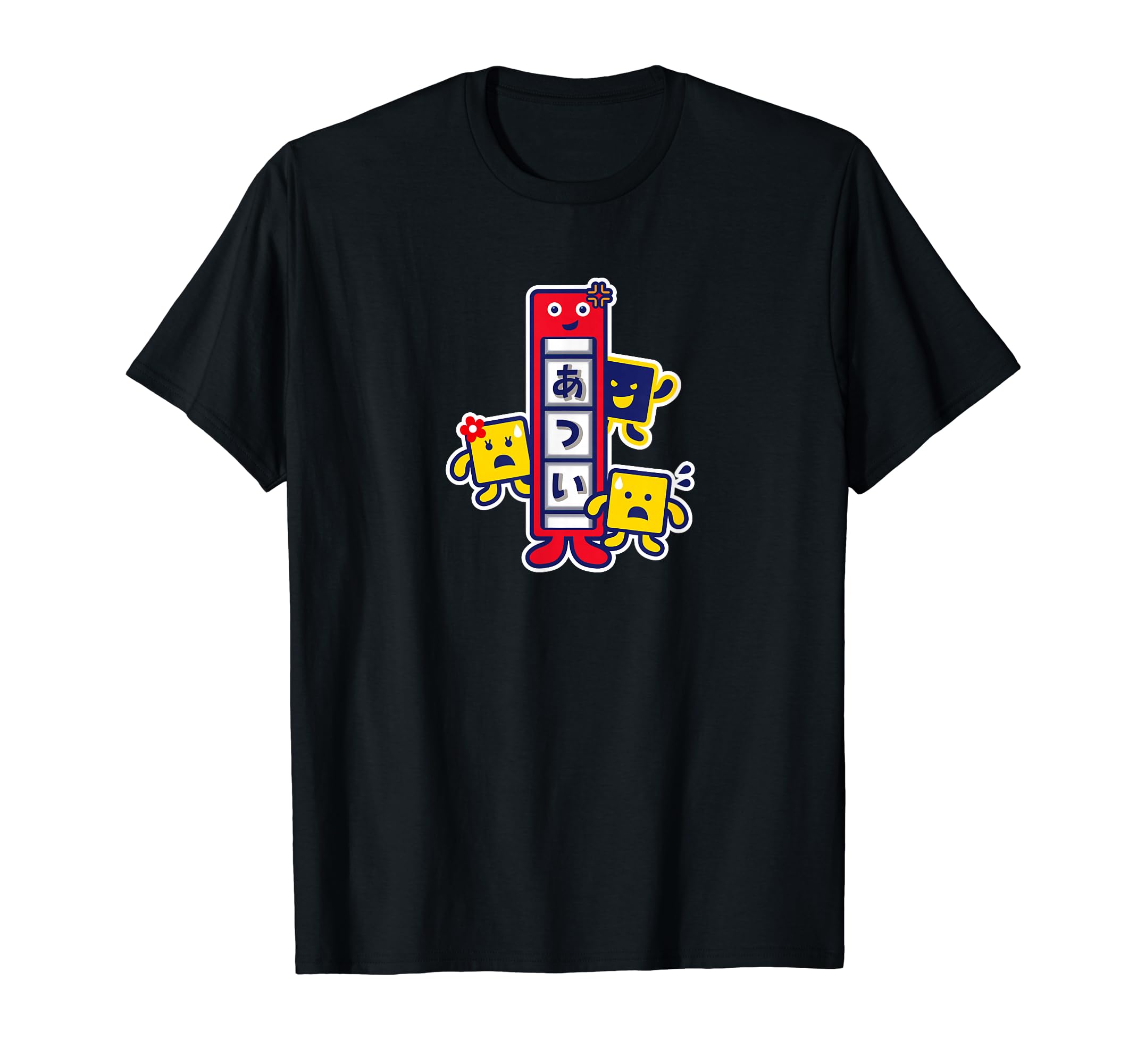 もじぴったん Amazon | 【NAMCO LEGENDARY】ことばのパズルもじぴったん 009 Tシャツ