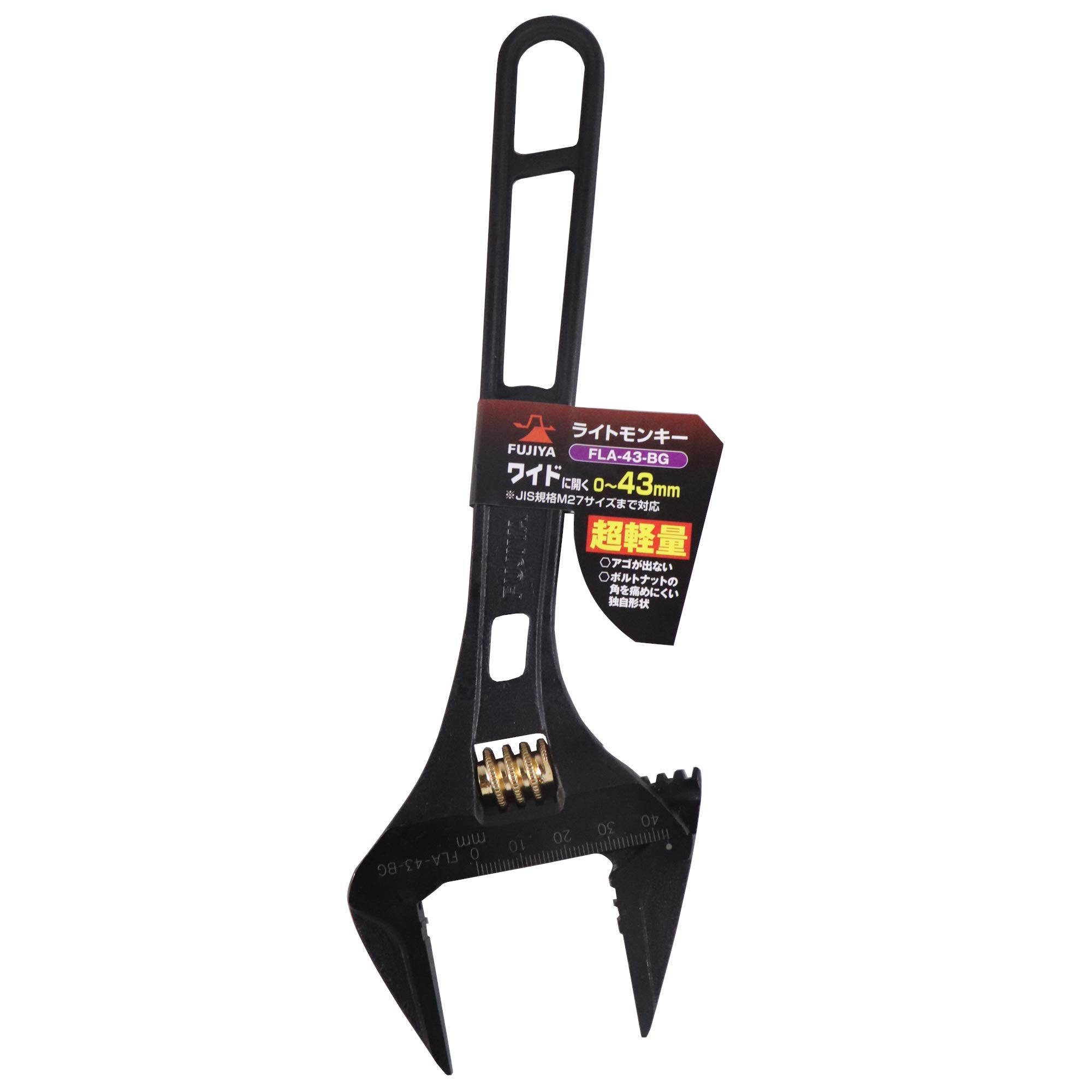FUJIYA Tools, FLA-43-BG, Adjustable wrench, Black & Gold color-