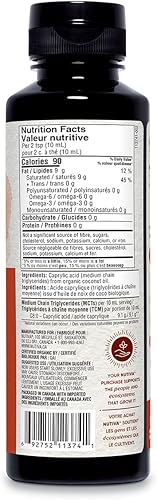 Miniatura 3 de Nutiva Aceite orgánico C8 MCT combustible Keto Ultimate de cocos sin OMG 049oz MCT 12 fl oz orgánico USDA 30 vegano y sin gluten impulso de energía
