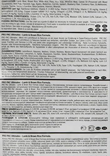 propac lamb and rice