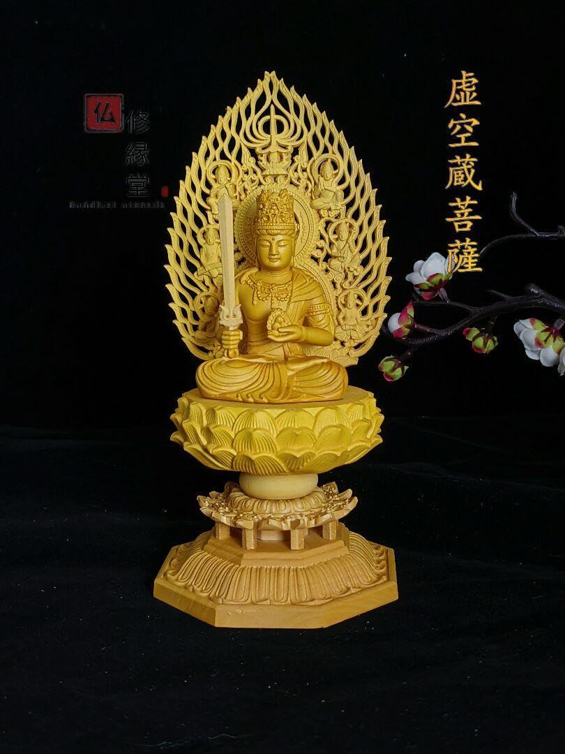 Amazon｜修縁堂木彫仏像 虚空蔵菩薩座像 総柘植材 精密彫刻 仏教美術 