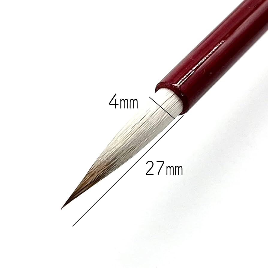 純羊毛　希少品　最後1本　古筆 純羊毛 希少品 最後1本 古筆 - メルカリ
