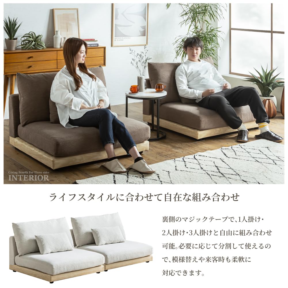 Amazon｜Pure Luxe ソファー 1人掛け 90幅 ロータイプ クッション
