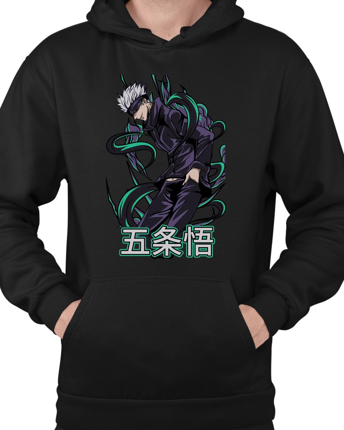 Jujutsu Kaisen - Stylische Japan Anime - Dynamisches Shonen für Fans intensiver Action, Style XVII Hoodie