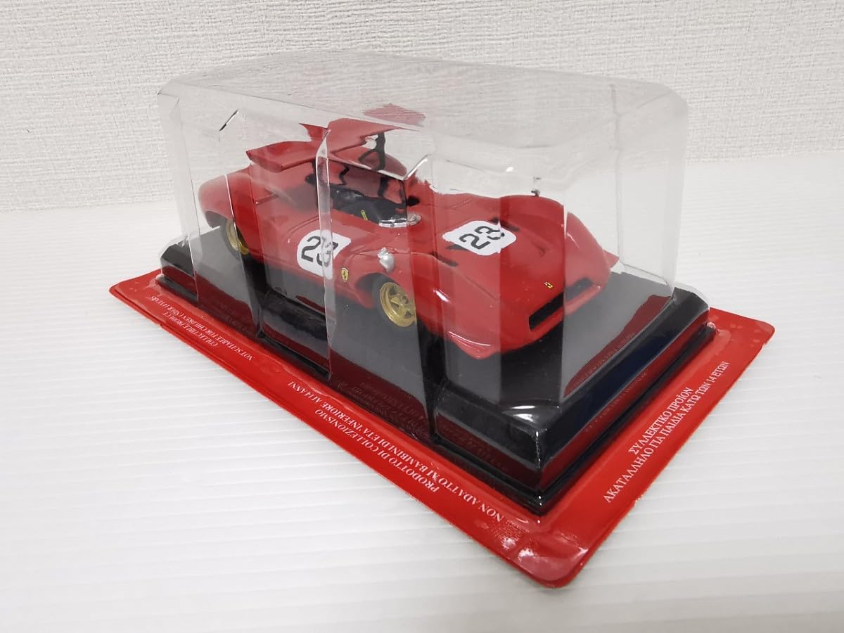 Amazon | アシェット 公式フェラーリコレクション Ferrari 612 CAN AM