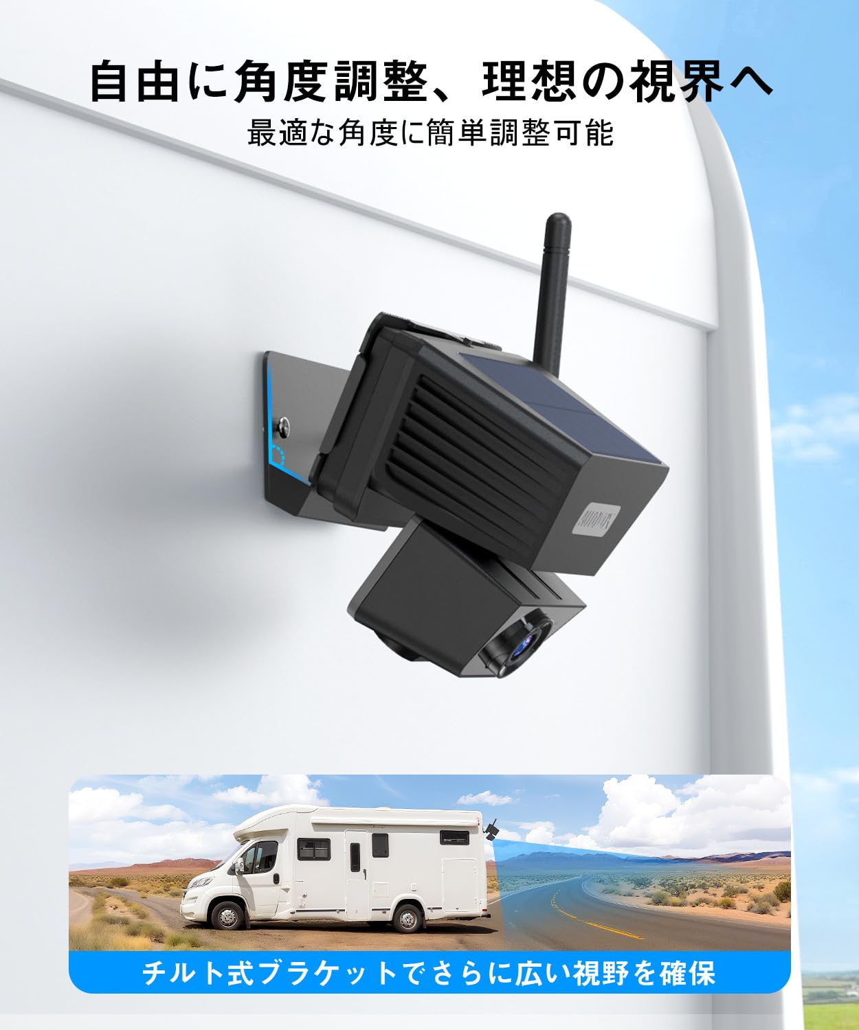 AUTO-VOX Solar5 新開発 ソーラー Amazon.co.jp: AUTO-VOX Solar5 新開発 ソーラー 太陽光発電 強力磁気