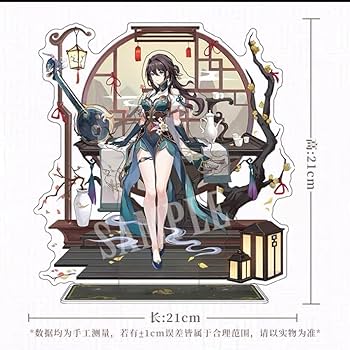 Amazon.co.jp: 崩壊スターレイル ルアンメェイ 2重 BIGアクリル