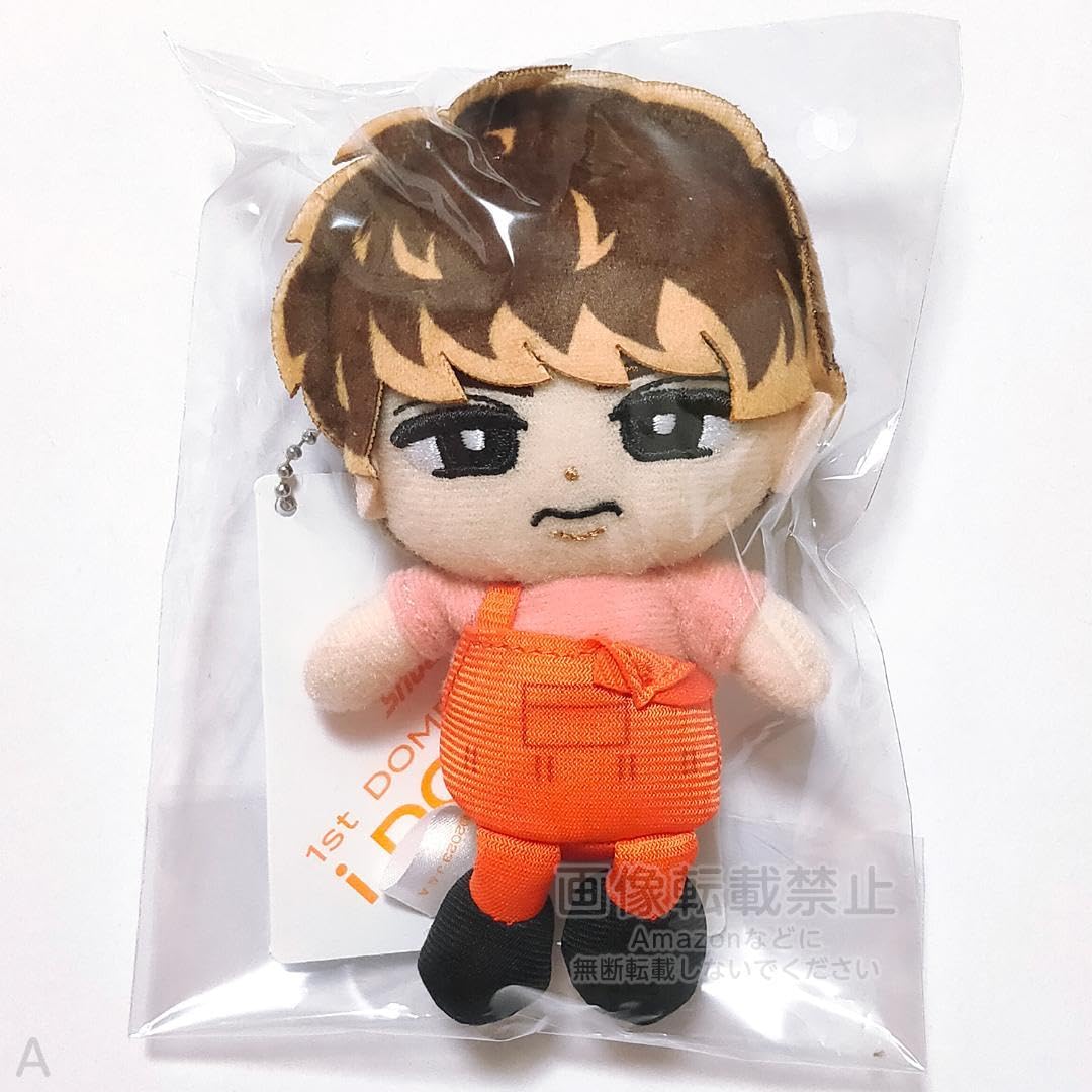 Amazon.co.jp: 向井康二 Snow Man すのチルぶら下がりシリーズ