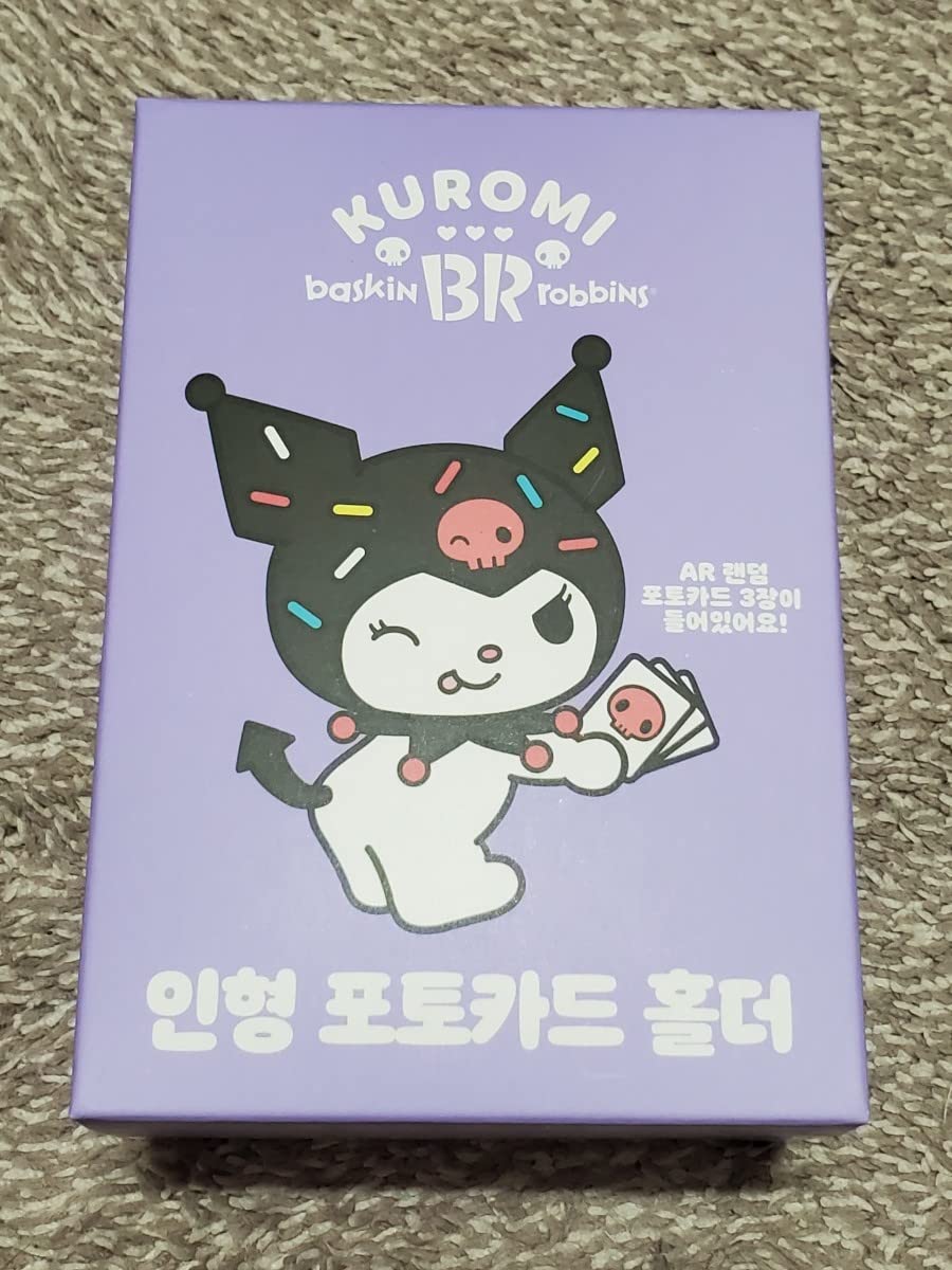 Amazon.co.jp: 韓国限定 サーティワンコラボ マスコット付きトレカ
