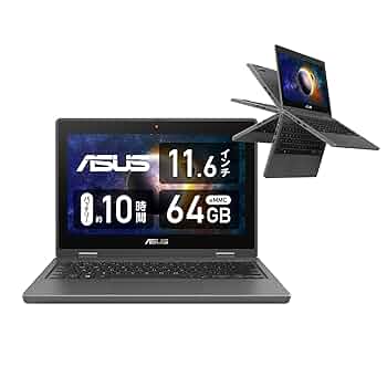 Amazon.co.jp: ASUS ノートパソコン B1100FKA (11.6インチ/日本