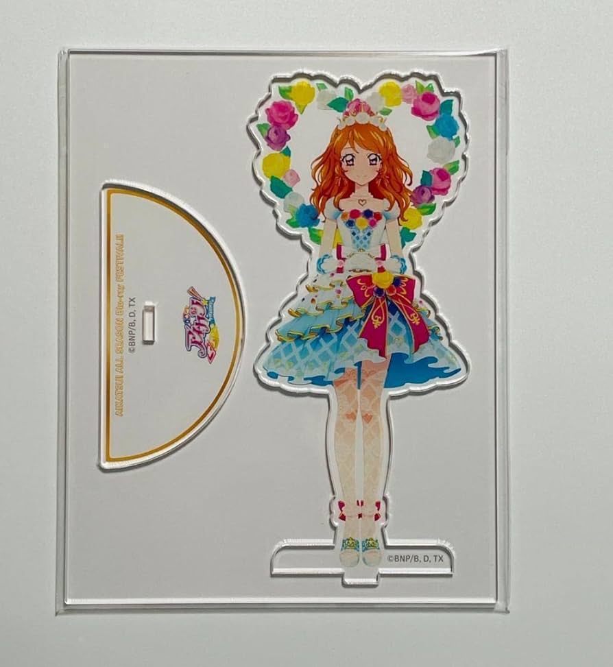 Amazon.co.jp: アイカツ 大空あかり ALL SEASON BOX 特典