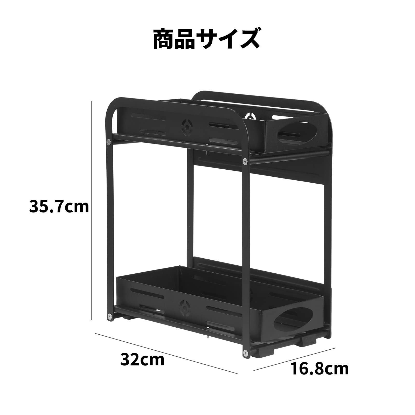 Amazon｜冷蔵庫 マグネット 収納 穴開け不要 冷蔵庫サイドラック