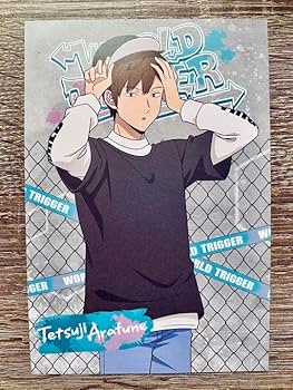 Amazon.co.jp: ワートリ 荒船哲次 荒船 ワールドトリガー ポスト