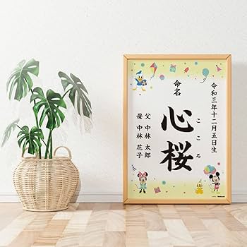 はなさま専用ぷーさん アゾン えっくす☆きゅーとふぁみりー Fuka（ふうか）／乙女的