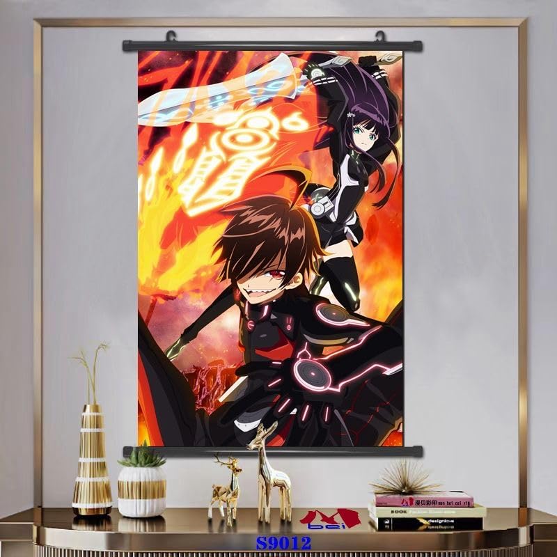Amazon.co.jp: 双星の陰陽師 つちみかど ありま つちみかど ありま つ