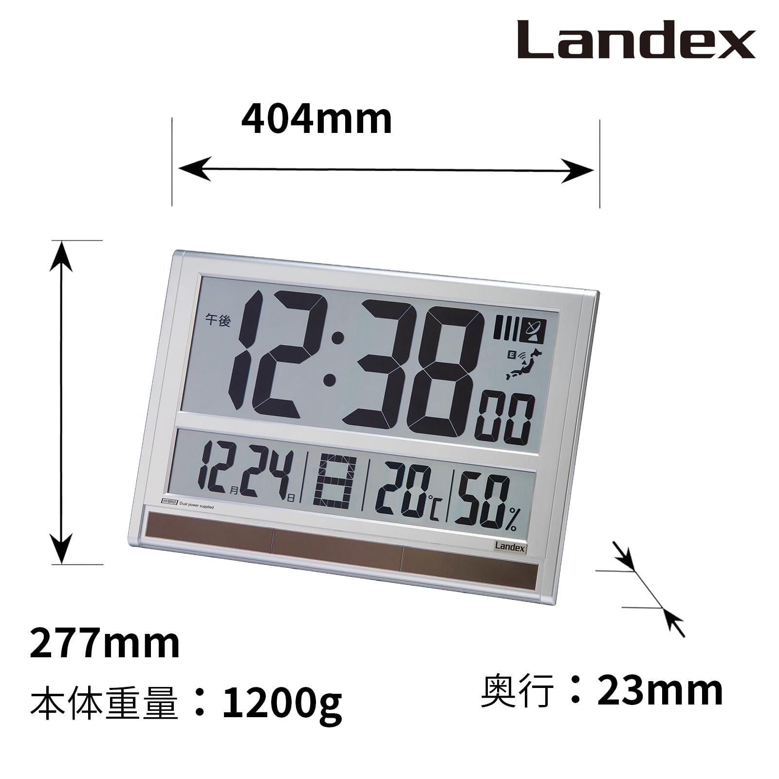 Amazon.co.jp: ランデックス(Landex) 目覚まし時計 電波 ハイブリット