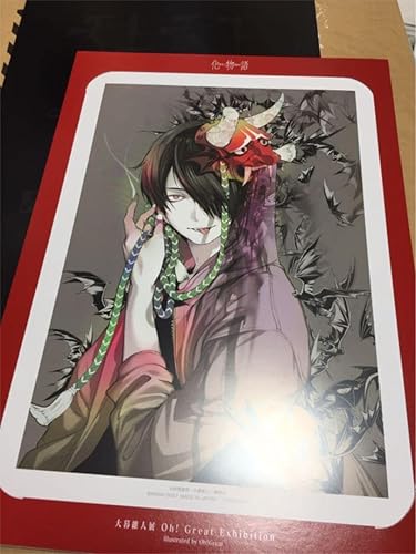 Amazon Co Jp 大暮維人展 イラスト 化物語 Hobbies