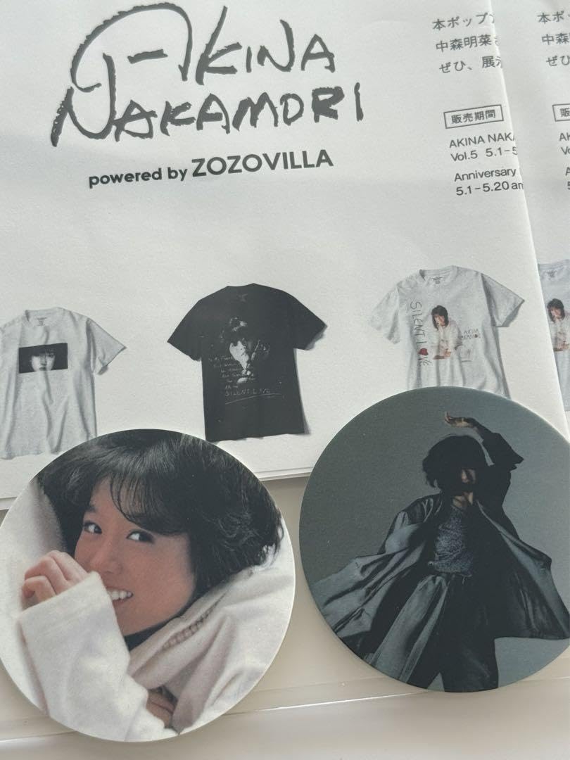 Amazon.co.jp: 中森明菜 ZOZOVILLA ポップアップ 来場者限定  