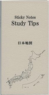 粘性便签学习提示【日本地图】学用 地图 便签 FS-SST001