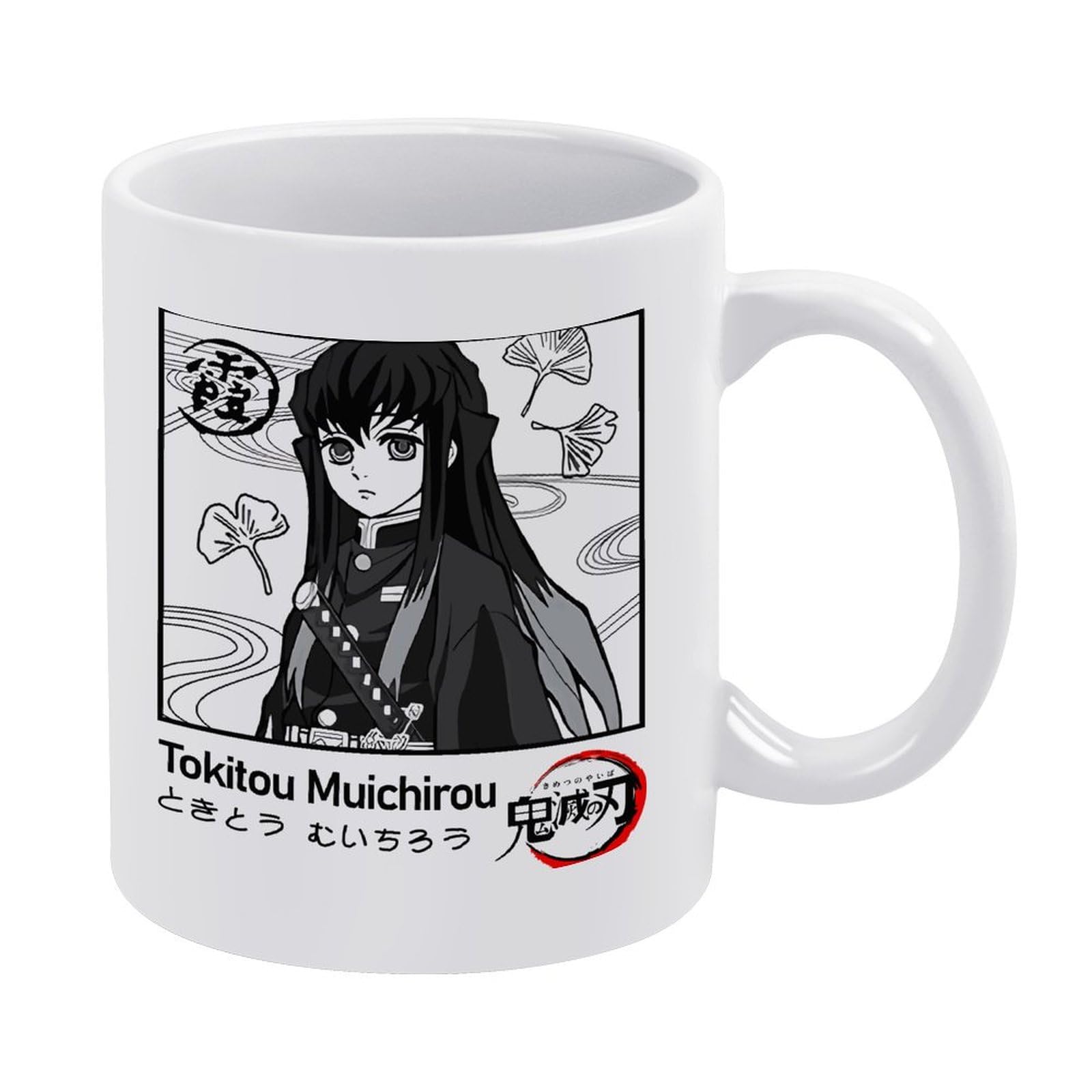 ⭐︎2ndST様岩田哲宏スープカップ4個