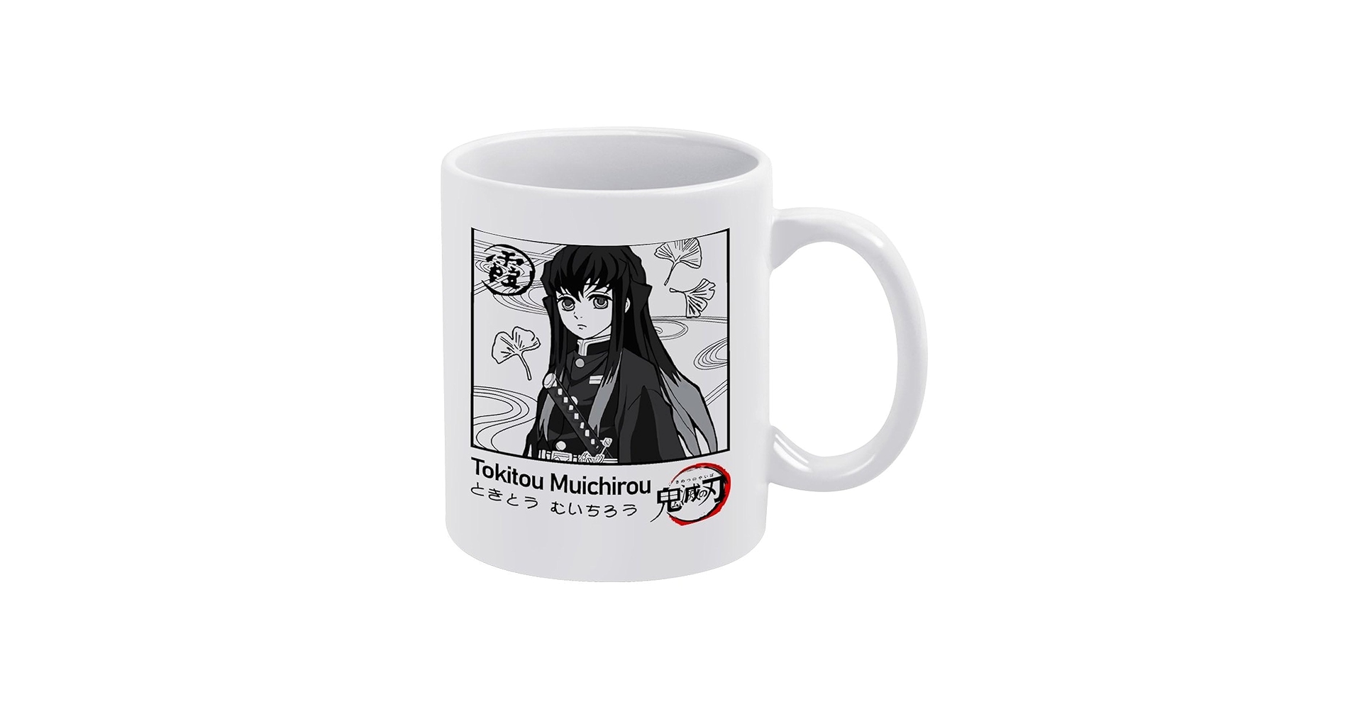 Amazon.co.jp: マグカップ 鬼滅の刃 時透無一郎 霞柱 コーヒー