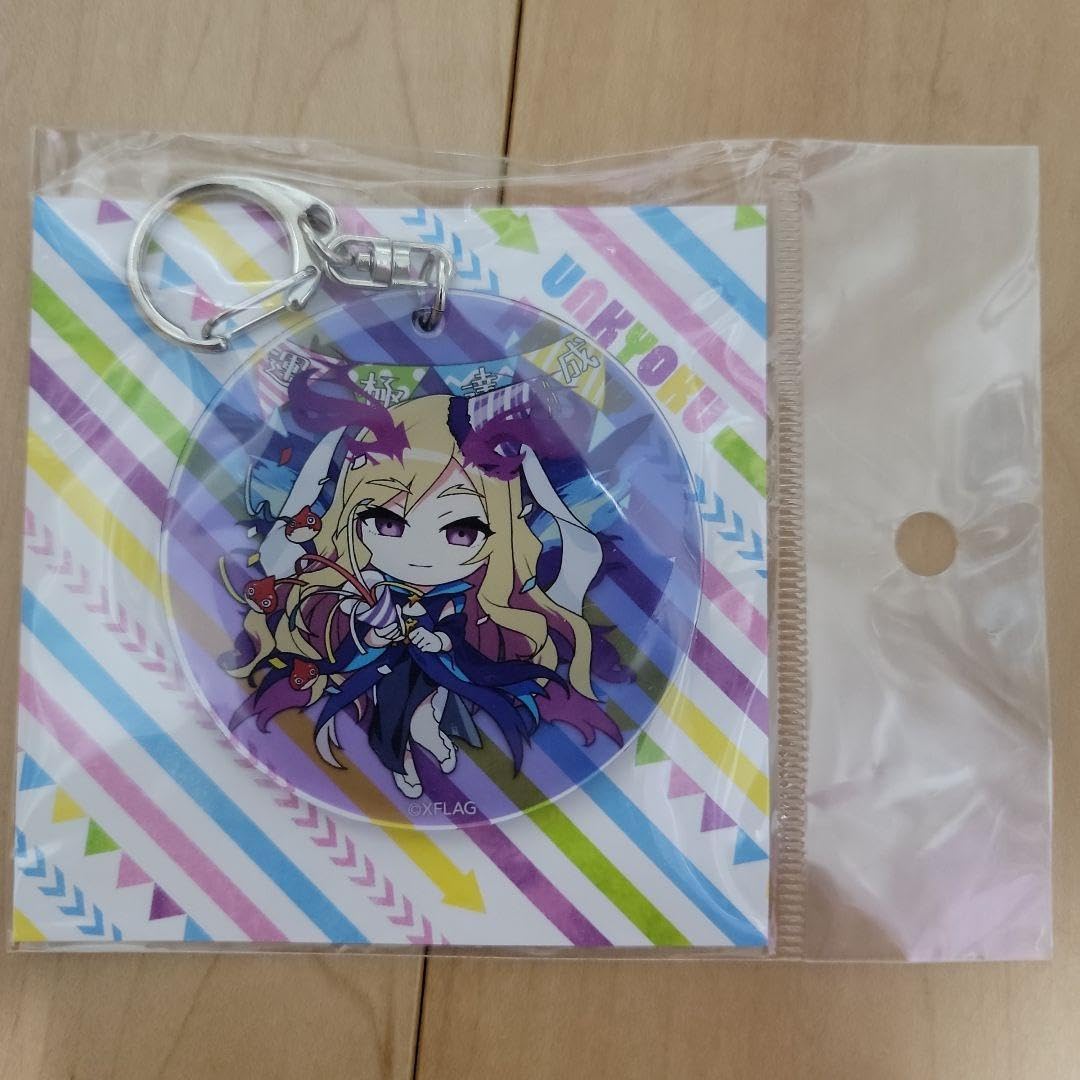 モンスト ルシファーグッズ セット 【公式通販】