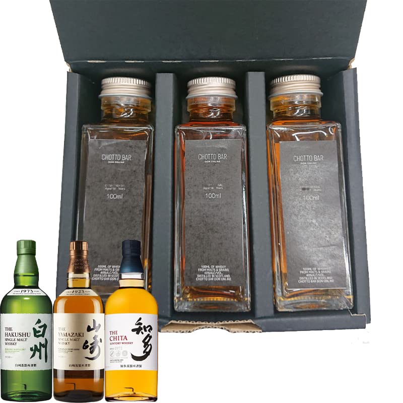 Amazon.co.jp: CHOTTO BAR ウィスキー サントリー 飲み比べ ギフト