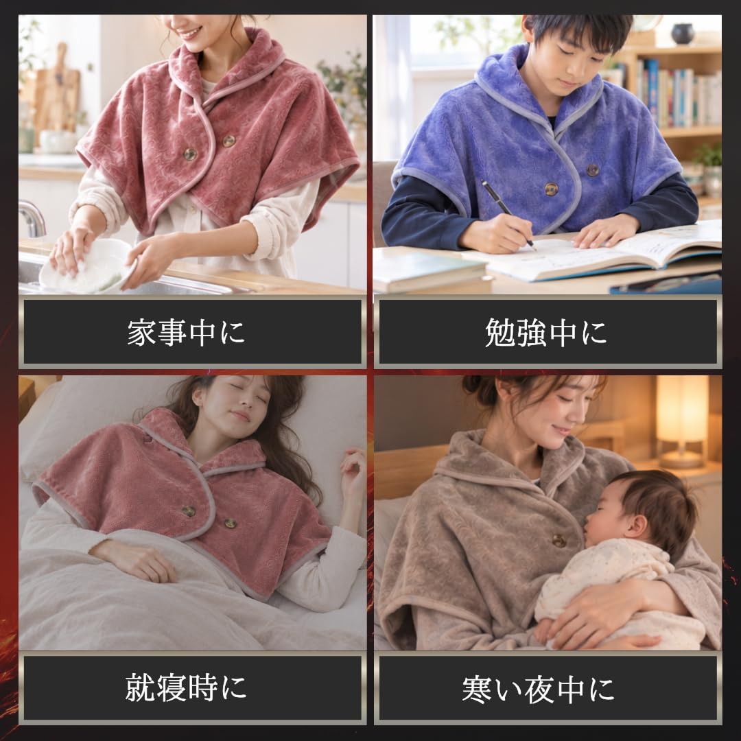 Amazon | [my makura] 肩当て 吸湿発熱 マグマパワー 【 眠りの専門店