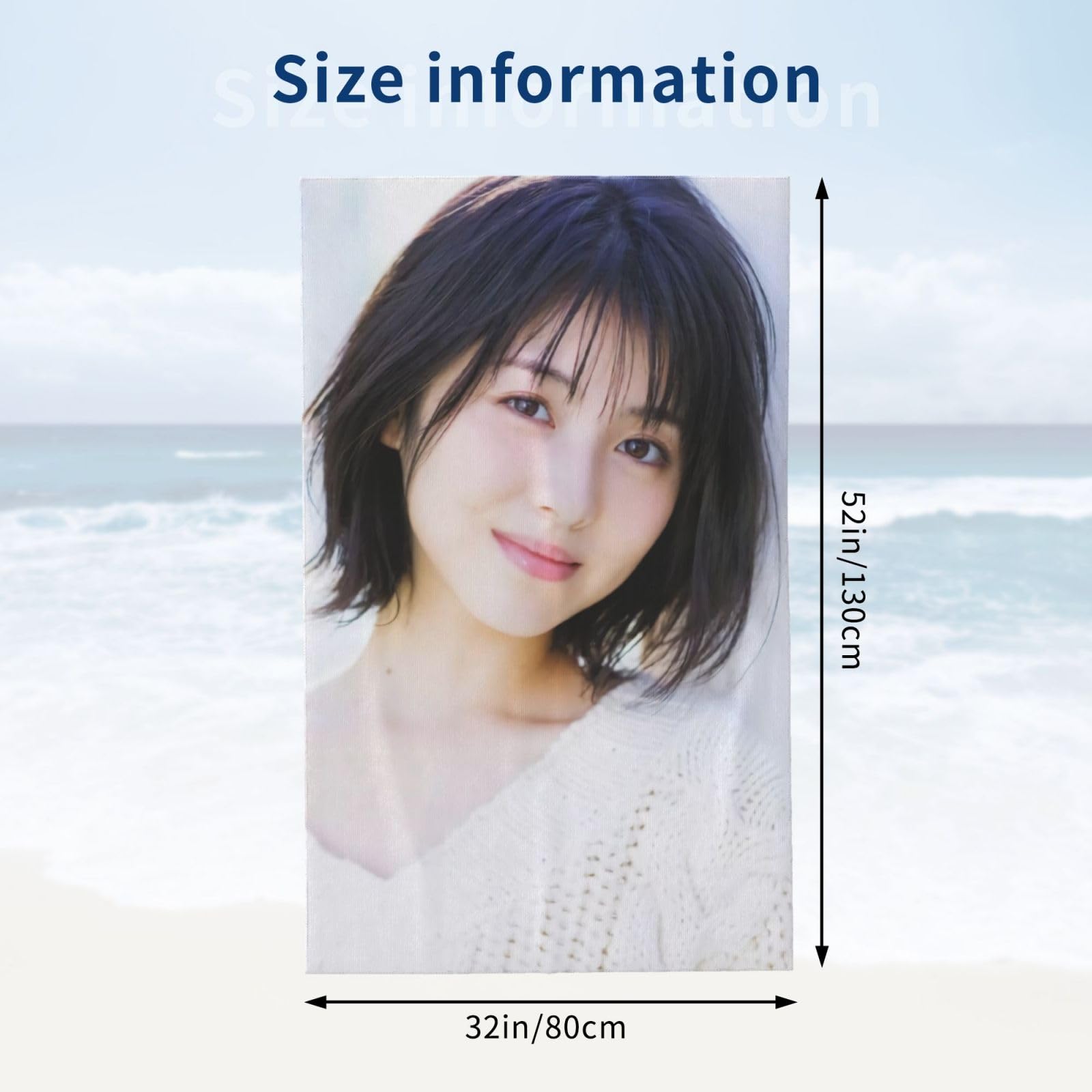 浜辺美波さん超大判サイズ Amazon｜浜辺美波 大判バスタオル ビーチタオル マイクロファイバー