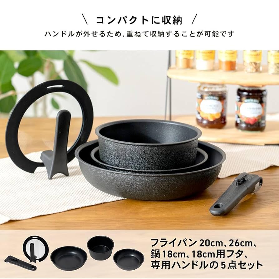 Amazon.co.jp: コーナンオリジナル LIFELEX ハンドルが外せる