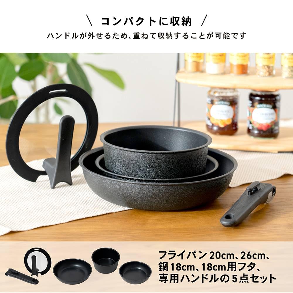 LIFELEX ハンドルが外せるフライパン 5点セット Amazon.co.jp: コーナンオリジナル LIFELEX ハンドルが外せる